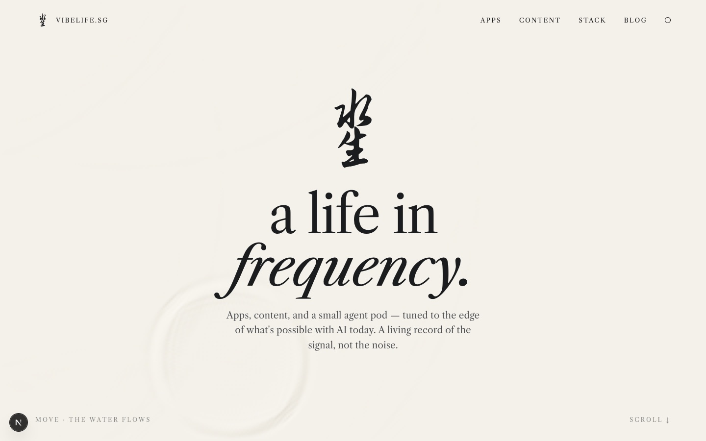 The new VibeLife home page in paper theme: the 水生 mark over "a life in frequency."